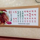 범어만두