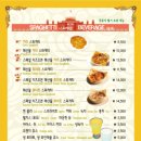 올드델리