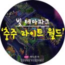 쥬엔터테인먼트 이미지