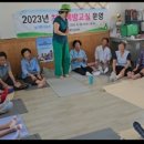 죽정회관 이미지