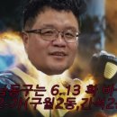 구월2동-2 이미지