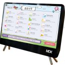 인지컴퓨터 이미지