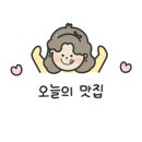 하늘천숯불갈비(목포점) 이미지