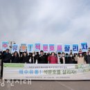 정화유통 이미지