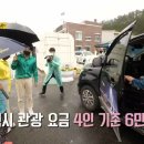 성우정식당 이미지