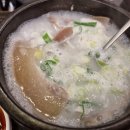 수지소머리국밥 이미지