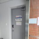 행정사무소 신성 이미지
