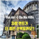 더좋은선택