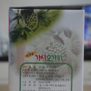 시형농장 | [팔각정농장] 펀치볼 가시오가피즙 진액 엑기스