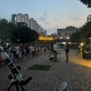 용소초등학교 이미지