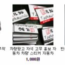 가나안광고기획