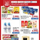 아이더NC구로 네이버블로그