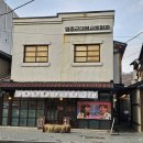 후생시장 이미지