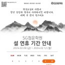 청운학원 이미지