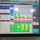 상일자동차공업사 이미지