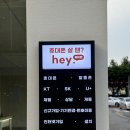 헤이폰 네이버블로그
