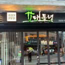 역삼-1216 이미지