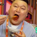 황금코다리 이미지