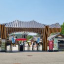 삼국유사테마파크화장실 이미지