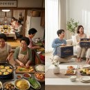 고려종가차례상 - 합천군 서산길 69-95 | 쿠팡 명절 차례상 음식 추천 명절 스트레스 끝내고 가성비 챙기는 완벽 가이드