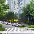 동수원자이2차 이미지