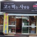 구마4길 이미지