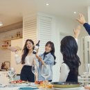 홈친구할인마트