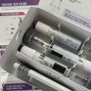 참미소약국 | 마운자로 한 달 후기 :: 2.5mg 가격, 부작용, 정상체중 감량