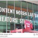 부산문화컨텐츠콤플렉스 이미지