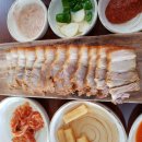 가시아방국수