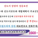 JS 메디칼 이미지