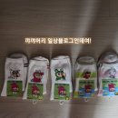 지에스(GS)25 이수중앙점 이미지