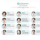 왕십리오케타니모유육아상담실