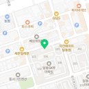 최쌤수학나무수학교습소