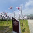 로뎀77