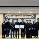 의료법인 대성의료재단 이미지