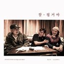 미라클의원 | [미라클여성의원] 첫 이식 후기