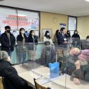 성미가엘종합사회복지관 이미지