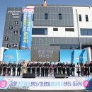 장량국민체육센터 이미지