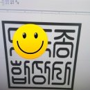 주신종합상사 이미지