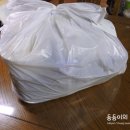 직화구이통삼겹광진점 이미지