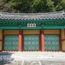 이정사 네이버블로그