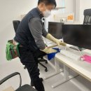 광진 크린업 이미지