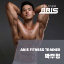 아리스휘트니스 이미지