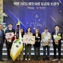 쌍책면사무소 경남도민일보