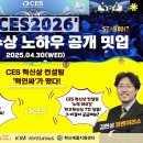 원터6길 2 (1) 이미지