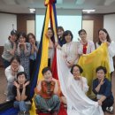 전통놀이지도사 이미지