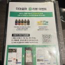 더오일 | 부산 해운대마사지추천 더아로마 해운대점 후기 | THANN 오일로 받는 호텔식 마사지