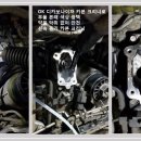 OK 자동차 공업사 이미지