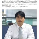아시아국제행정사 이미지